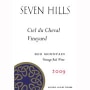 Seven Hills Winery Ciel du Cheval Vintage Red 2009 Front Label