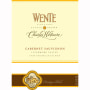 Wente Charles Wetmore Cabernet Sauvignon 2008 Front Label