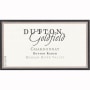 Dutton-Goldfield Dutton Ranch Chardonnay 2010 Front Label