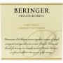 Beringer Private Reserve Cabernet Sauvignon (375ml half-bottle) 2007 Front Label