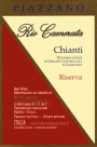 Piazzano Chianti Rio Camerata Riserva 2004 Front Label
