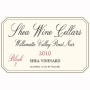 Shea Block 7 Pinot Noir 2010 Front Label
