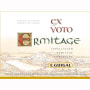 E. Guigal Ex Voto Ermitage Blanc 2009 Front Label
