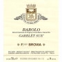 Brovia Barolo Garblet Sue (1.5 Liter Magnum) 2007 Front Label