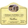 Jean et Sebastien Dauvissat Chablis Vaillons 2004 Front Label