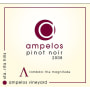 Ampelos Cellars Lambda Pinot Noir 2008 Front Label