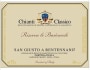 San Giusto a Rentennano Chianti Classico Riserva Le Baroncole 2013 Front Label