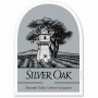 Silver Oak Alexander Valley Cabernet Sauvignon (1.5 Liter Magnum) 2008 Front Label