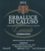 Luigi Ferrando Cascina Cariola Erbaluce di Caluso 2012 Front Label