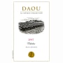 DAOU Celestus Red Blend 2007 Front Label