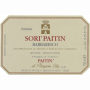 Paitin Barbaresco Sori Paitin Serraboella 2008 Front Label
