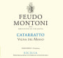 Feudo Montoni Vigna del Masso Catarratto 2014 Front Label