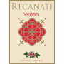 Recanati Yasmin Red Blend (OU Kosher) 2011 Front Label