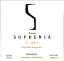 Finca Sophenia Reserve Chardonnay 2014 Front Label