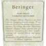 Beringer Private Reserve Cabernet Sauvignon 1978 Front Label