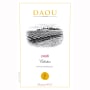 DAOU Celestus Red Blend 2008 Front Label