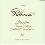 Palmaz Estate Cabernet Sauvignon 2008 Front Label