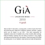 Gia Rosso (1 Liter) 2010 Front Label