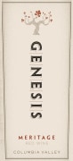 Hogue Genesis Meritage 2011 Front Label