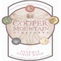 Cooper Mountain Reserve Pinot Noir 2010 Front Label