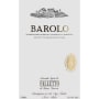 Bruno Giacosa Barolo Le Rocche del Falletto 2005 Front Label