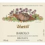 Vietti Barolo Brunate 2001 Front Label