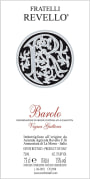 Fratelli Revello Barolo Vigna Gattera 2010 Front Label
