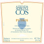 Corte Sant'Alda Pithos Bianco 2010 Front Label