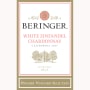 Beringer White Zinfandel/Chardonnay PVS 2011 Front Label