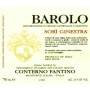 Conterno Fantino Barolo Sori Ginestra 2008 Front Label