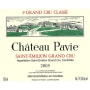 Chateau Pavie (6 Liter Bottle) 2005 Front Label