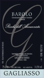 Gagliasso Barolo Rocche dell Annunziata 2010 Front Label