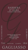 Gagliasso Barbera d'Alba 2015 Front Label