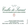 Nicolas Joly Savennieres Clos de la Coulee de Serrant 2009 Front Label