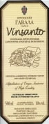 Gavalas Winery Vinsanto 2008 Front Label