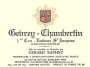 Domaine Gerard Raphet Gevrey-Chambertin Lavaux St-Jacques Premier Cru 2007 Front Label