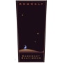 Anomaly Cabernet Sauvignon 2003 Front Label
