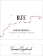 Gianni Gagliardo Langhe Batie Nebbiolo 2005 Front Label