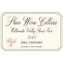 Shea Block 33 Pinot Noir 2010 Front Label