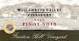 Willamette Valley Vineyards Freedom Hill Vineyard Pinot Noir 1997 Front Label