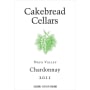 Cakebread Chardonnay (375ML half-bottle) 2011 Front Label