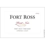 Fort Ross Vineyard Reserve Pinot Noir 2002 Front Label