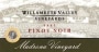 Willamette Valley Vineyards Madrona Vineyard Pinot Noir 1997 Front Label