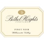 Bethel Heights Willamette Valley Pinot Noir 2010 Front Label