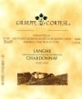 Giuseppe Cortese Langhe Chardonnay 2011 Front Label