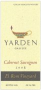 Golan Heights El Rom Vineyard Yarden Cabernet Sauvignon 2008 Front Label
