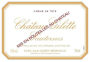 Chateau Gilette Creme de Tete Sauternes 1982 Front Label