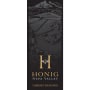 Honig Cabernet Sauvignon 2011 Front Label