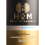 House Of Mandela Royal Reserve Cabernet Sauvignon 2008 Front Label