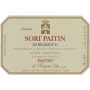 Paitin Barbaresco Sori Paitin Serraboella 2009 Front Label